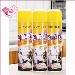 Chai Xịt Bọt Vệ Sinh Làm Sạch Ghế Da Ghế Sofa Ghế Ô Tô 650ml