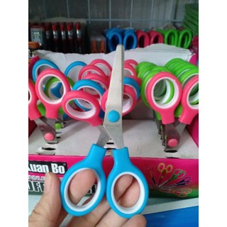 Kéo cắt giấy cỡ nhỏ