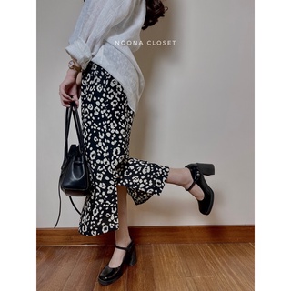 Floral midi skirt - Chân váy midi hoa