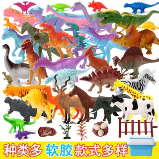 HOTĐồ chơi khủng long Mô phỏng thế giới kỷ Jura Cao su mềm Khủng long lớn Khủng long Mô hình động vật Cậu bé Cô gái Quà