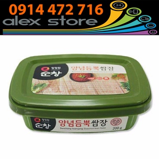 Daesang Tương đậu Chung Jung One hộp 200g - Nhập Khẩu Hàn Quốc Giá gốc29,000₫ Giá bán40,000₫