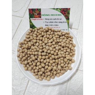 Đậu Tương Đậu Nành Hạt