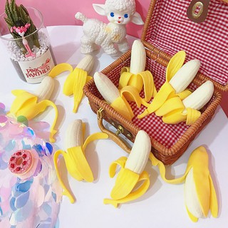 Squyshi chuối
