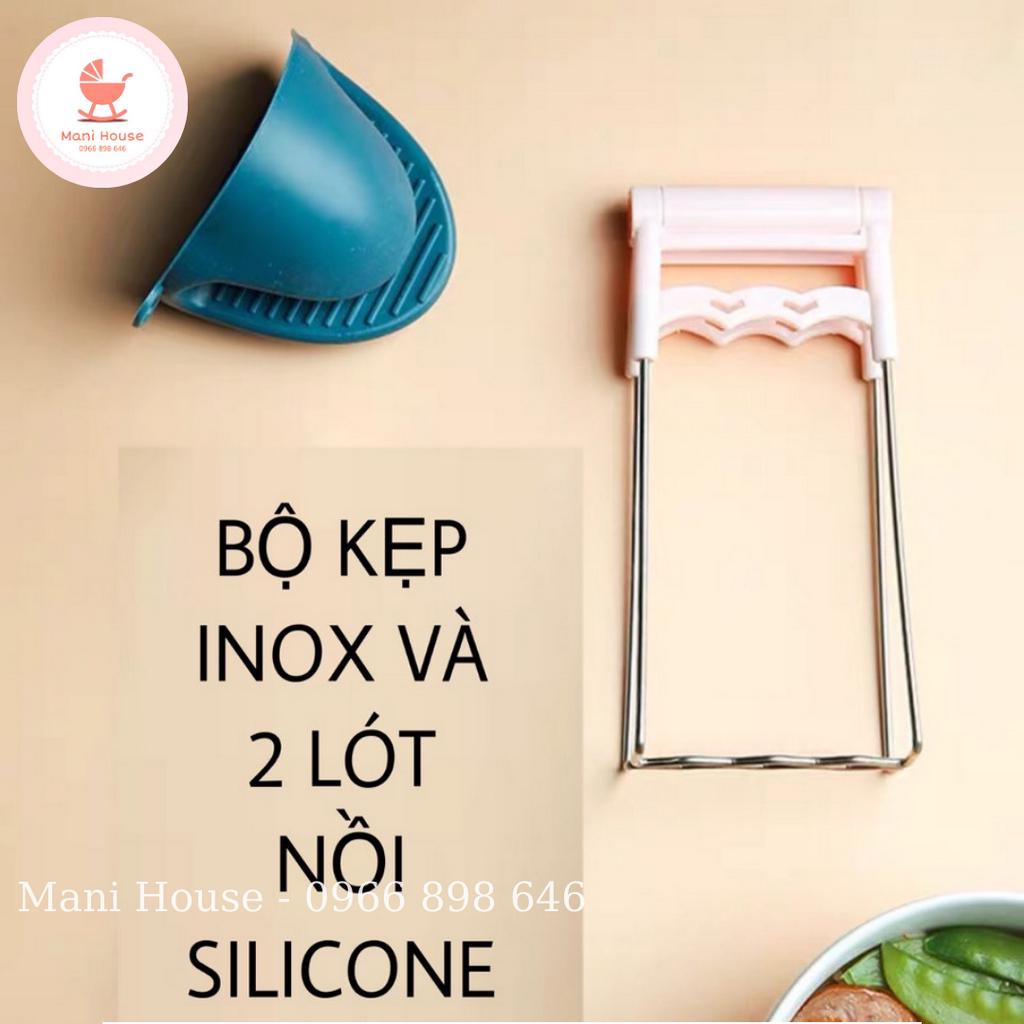 Bộ dụng cụ kẹp inox và lót nồi silicone chống nóng cho nồi nấu cháo