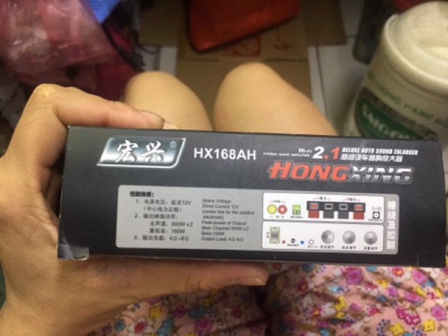 AMPLY 12V-300W SIÊU TRẦM HX168AH