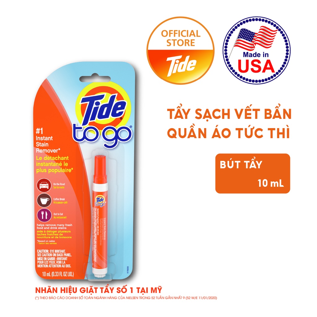 Combo 2 Bút tẩy quần áp Tide Stain pen 1 Cây 10 ml x2