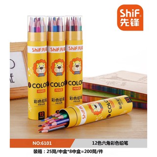 BÚT CHÌ CỐC 24 MÀU