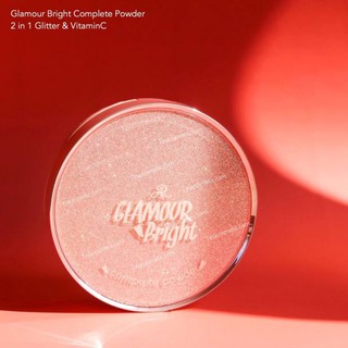 Phấn Aron Glamour Bright 2in1 Thái Lan