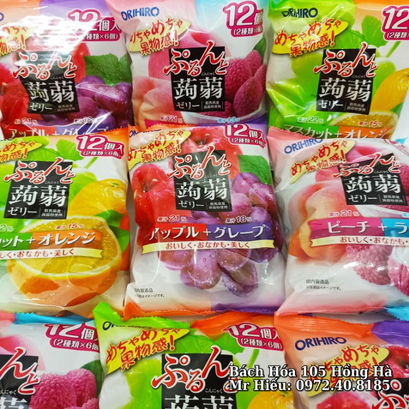 Thạch Orihiro 240g vị Nho xanh và Cam