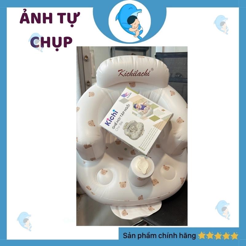 Ghế hơi tập ngồi ghế ăn dặm cho bé Kichilachi cao cấp gọn nhẹ dễ mang đi