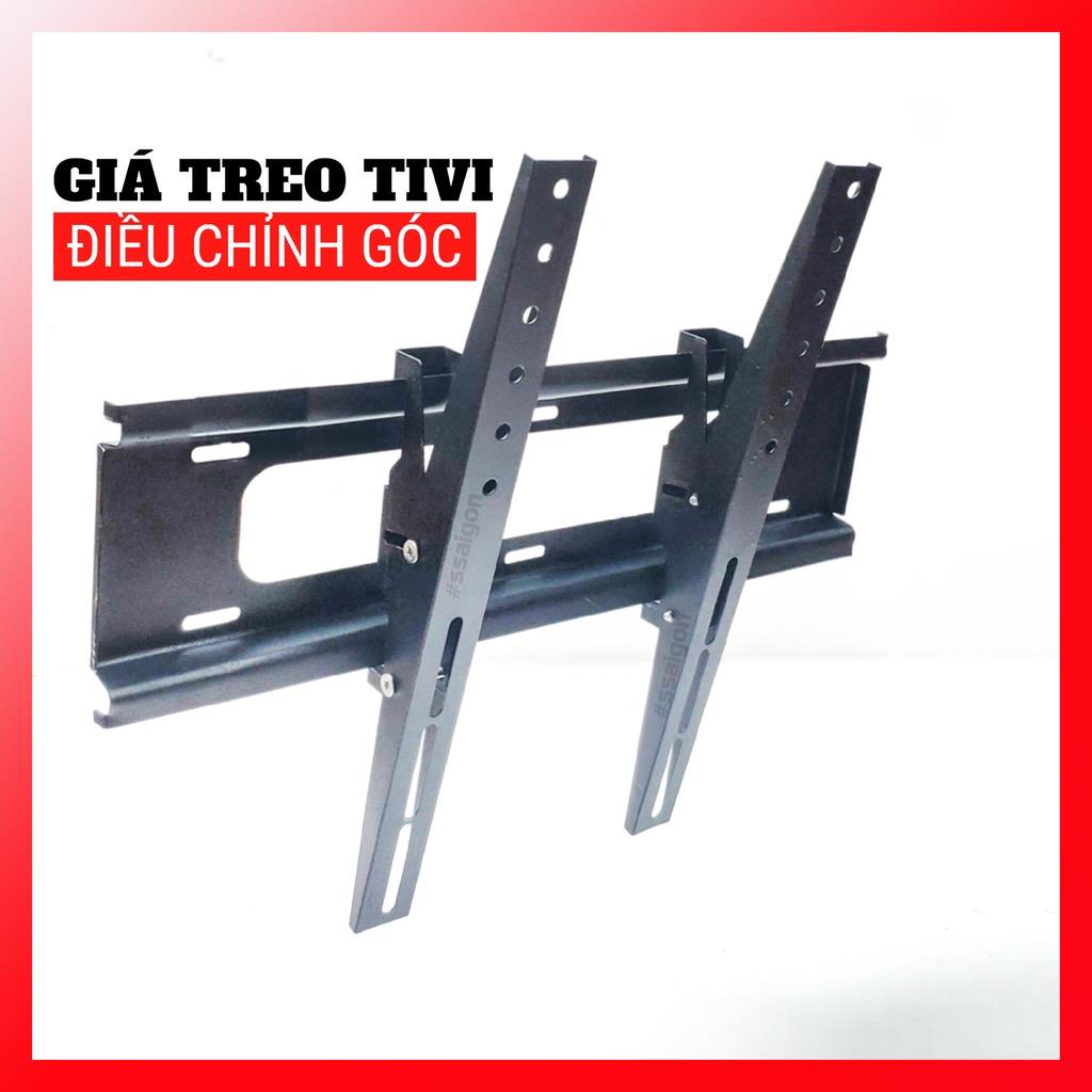 Giá treo tivi đa năng cỡ lớn điều chỉnh góc nghiêng dành cho TV từ 32-70inch KT70