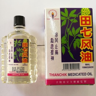 Dầu Gió Minyak Angin ThianChik 30ml