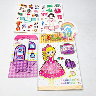 Hình Dán Búp Bê 💖𝑭𝑹𝑬𝑬𝑺𝑯𝑰𝑷💖 Sticker Công Chúa - Mô Hình Giấy