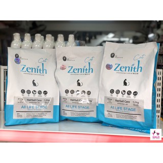Zenith Thức ăn hạt mềm cho mèo Hairball gói 300g