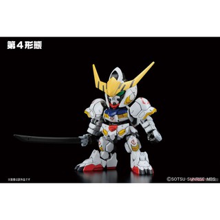 Mô hình lắp ráp SD Gundam Darbatos DX (không kèm hộp và manu)