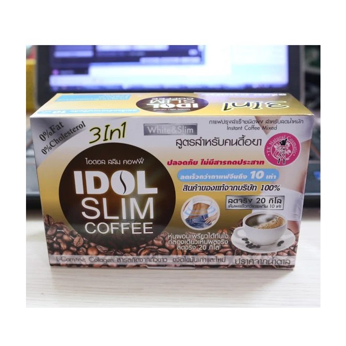 CÀ PHÊ IDOL SLIM 3IN1 GIẢM CÂN THÁI LAN ( 10 GÓI )