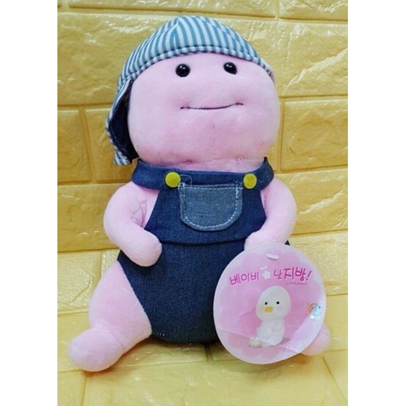 Gấu bông bé mỡ Jibang mặc đồ đẹp