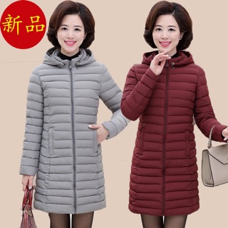 Áo khoác trung niêm nữ giới U50-U60.Đủ sz: L-4XL