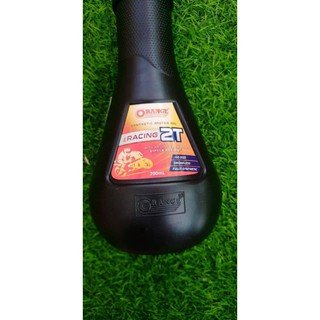 Nhớt thơm 2T Orange Đen ( cao cấp )