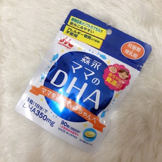 DHA bầu morinaga
