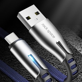 Cáp sạc Iphone Ipad Rock M2. chính hãng