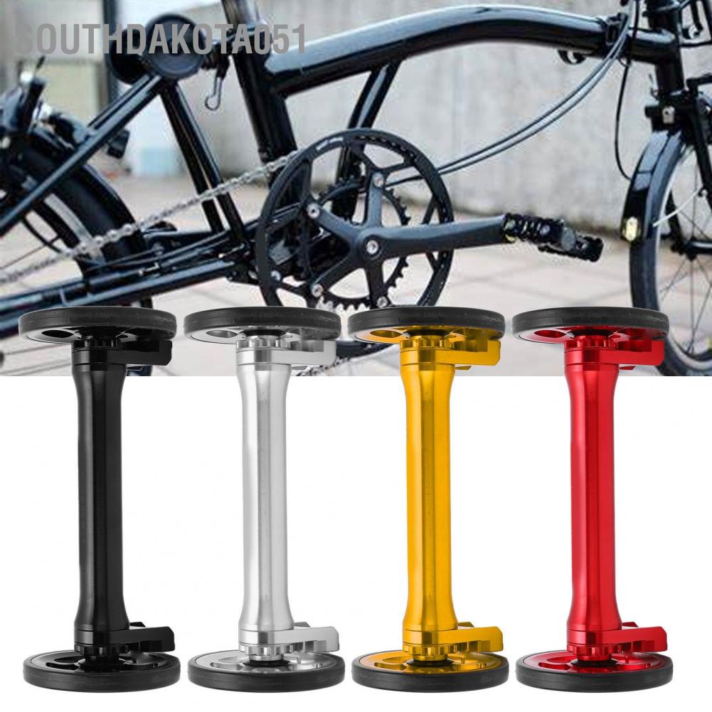 [Hàng Sẵn] MEIJUN  Thanh mở rộng + Bánh xe dễ dàng kéo dài Hợp Kim Nhôm cho Xe Đạp Gấp Brompton 3sixty【Southdakota051】