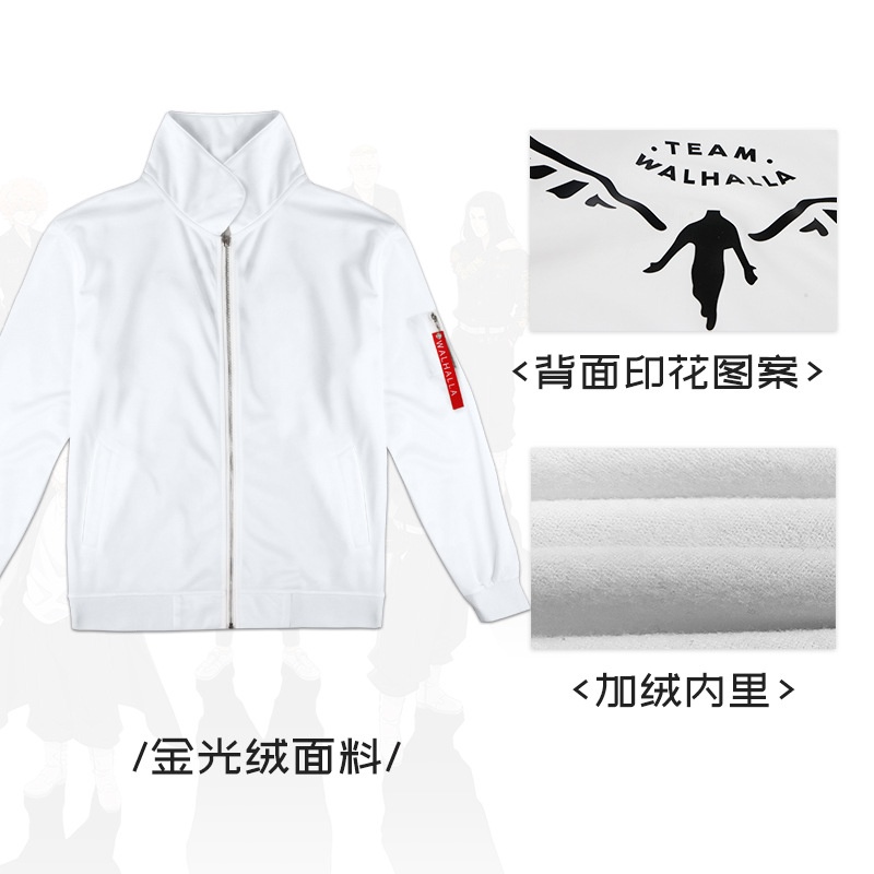 Set Đồ Cosplay Nữ Thần Thoại Tokyo Cá Tính