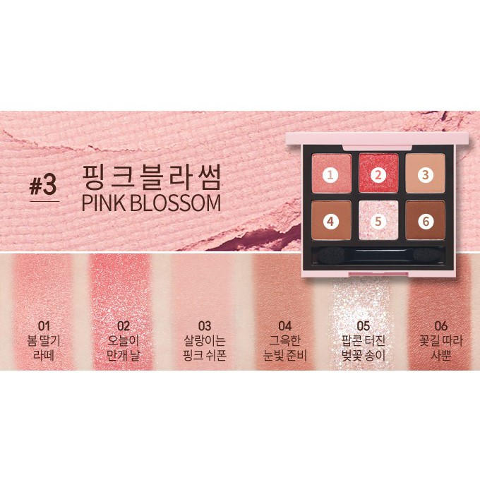 BẢNG MÀU MẮT ETUDE HOUSE 9 Ô ROSE CRUSH