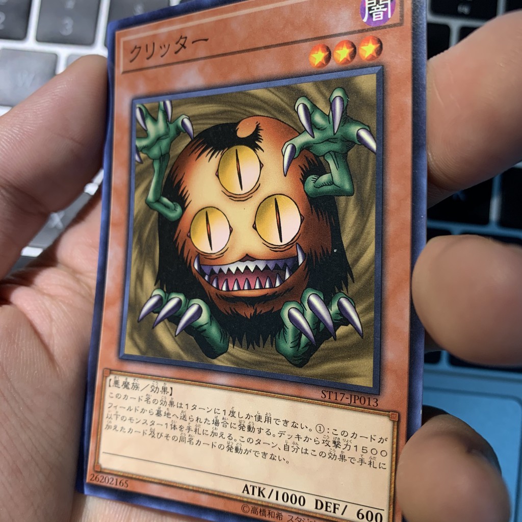 [EN-JP][Thẻ Bài Yugioh Chính Hãng] Sangan