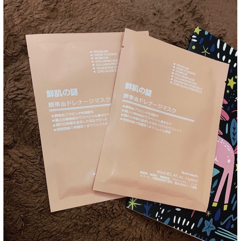 Mặt nạ cuốn rốn RWINE BEAUTY STEM CELL PLACENTA MASK