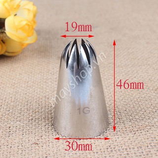 Đui bắt kem, đui 1G - anshop