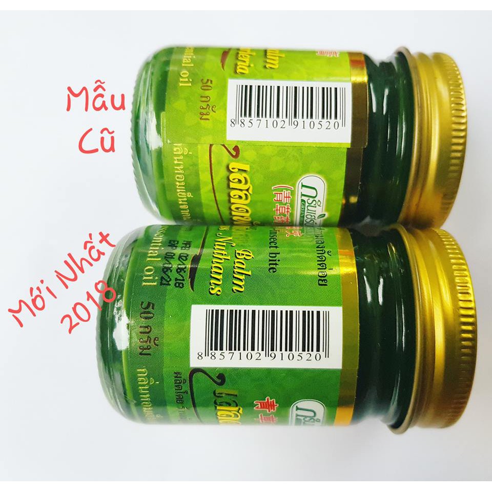 Lốc 12 Dầu Cù Là Thơm Clinacanthus Nuthans Thái Lan