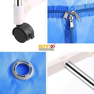 TỦ SẤY QUẦN ÁO BENNIX BN-0186