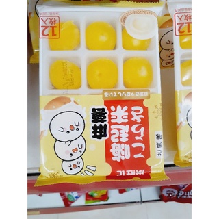 Bánh mochi kem trái cây Đài Loan 180g