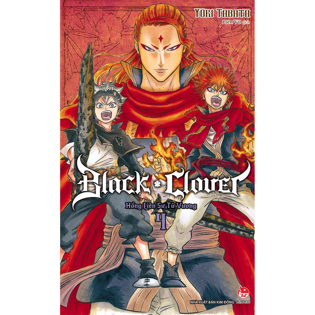 Truyện lẻ - Black Clover - NXB Kim Đồng