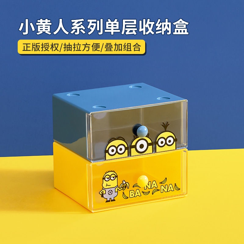 Hộp Lưu Trữ Một Tầng Miniso