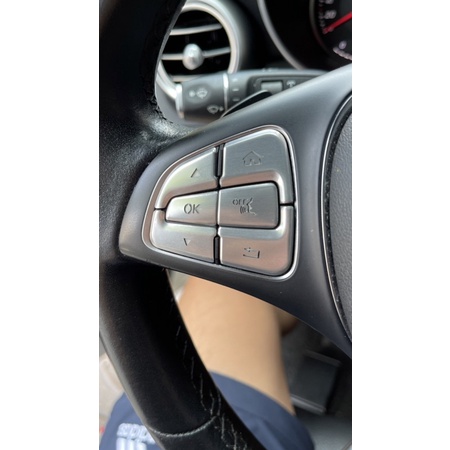 Ốp nút phím nhôm điều khiển volang + Media chống xước Mercedes GLS GLC C E 200 250 300 2017 2018 2019 2020 2021 vô lăng