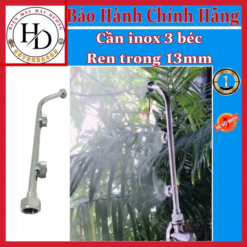 Cần Inox 3 béc 25cm Ren 13mm| Phun Thuốc Trừ Sâu | Bình Xịt Điện | Hàng Loại 1