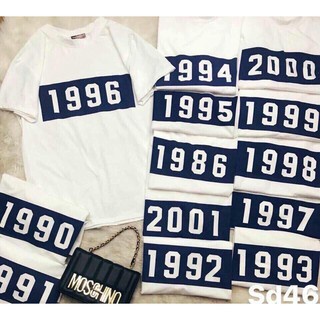 áo thun nam sinh nam nữ có đủ size từ 35-90kg (2000-2005)