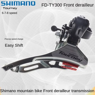Gạt đĩa trước xe đạp thể thao 6/7/8 speed shimano tourney fd-ty300