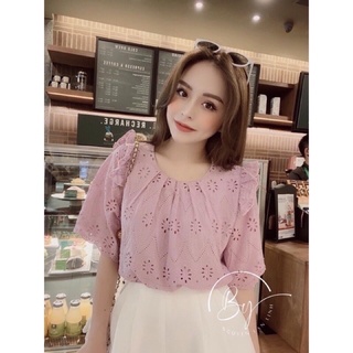 ❤️✅Set Ren đục lỗ siêu đẹp