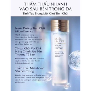 Nước thần Estee Lauder Micro Essence 50ml
