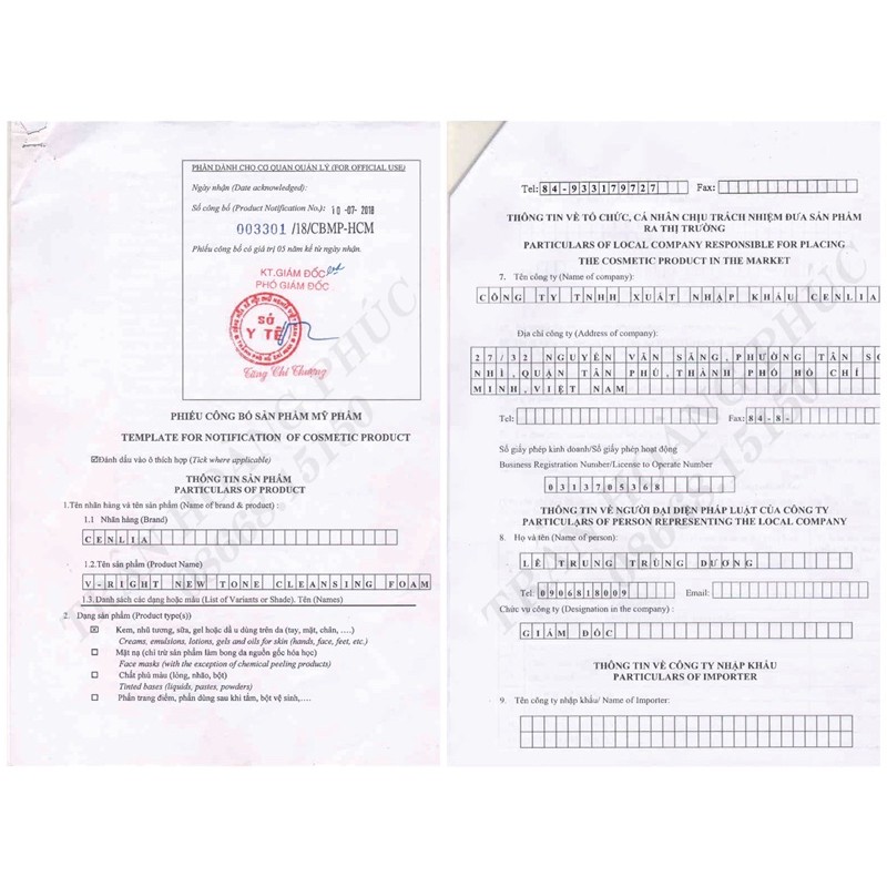 Sữa rữa mặt CENLIA 🔥[ CHÍNH HÃNG ]🔥 làm sạch dầu nhờn bụi bẩn trên da, giúp làm sáng da, ngăn ngừa mụn | BigBuy360 - bigbuy360.vn