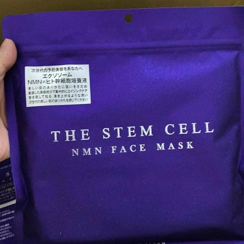 ❤️‍𝐌𝐀̣̆𝐓 𝐍𝐀̣ 𝐓𝐇𝐄 𝐒𝐓𝐄𝐌 𝐂𝐄𝐋𝐋 𝐍𝐌𝐍 ❤️‍ 🇯🇵DÒNG MASK XỊN XÒ VÀ ĐẮT ĐỎ BẬC NHẤT NHẬT BẢN 🇯🇵