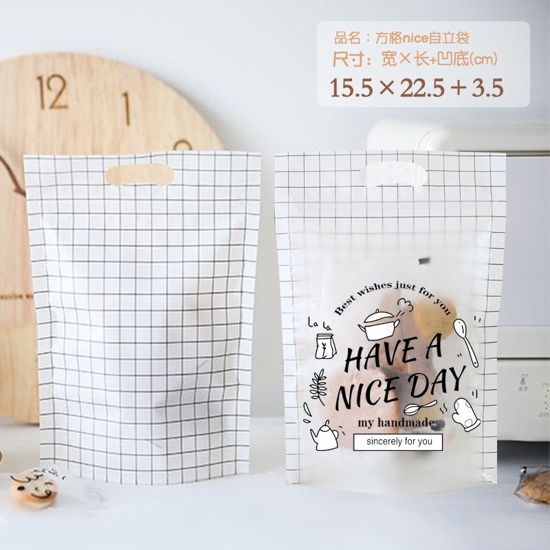 Set 10 túi zip đựng bánh kẹo Have a nice day size 15.5 x 22.5 cm