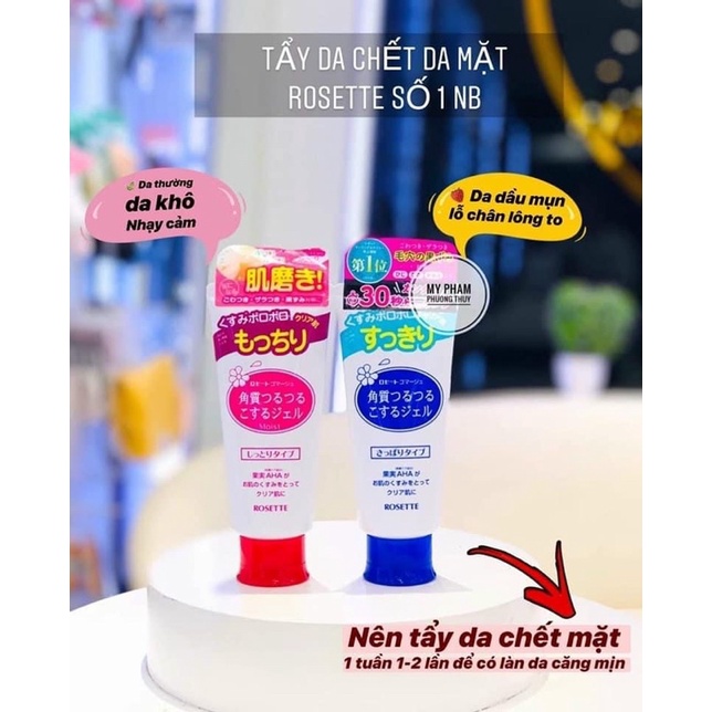 [Rosette] Gel tẩy tế bào chết Nhật Bản Rosette cho mọi loại da 120g