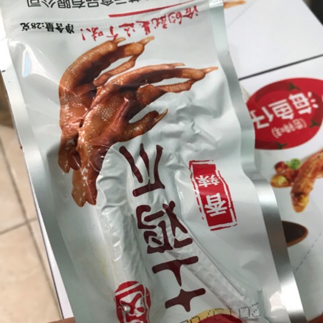 Combo 10 chiếc chân gà cay tứ xuyên