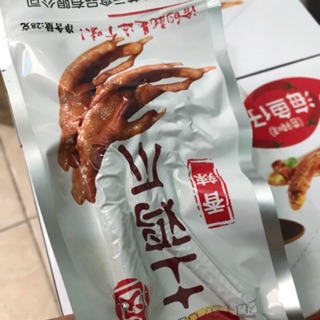 Combo 10 chiếc chân gà cay tứ xuyên