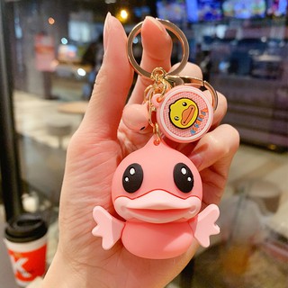 Móc Khóa Hình Chú Vịt Đáng Yêu