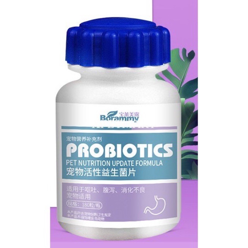 men tiêu hóa cho chó mèo probiotic 180 viên hỗ trợ tiêu hoá, phòng ngừa các bệnh về đường ruột giúp tiêu hóa hấp thụ tốt